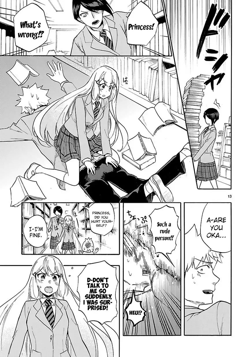 Renai Boukun Chapter 45 15